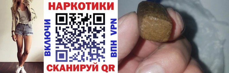 Виды наркотиков купить Королёв Конопля  Alpha PVP  Амфетамин  NBOMe  МЕФ 