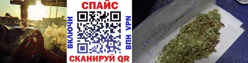 БУТИРАТ вода  как найти закладки  Королёв 