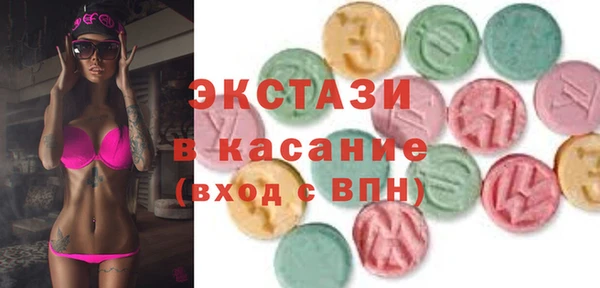 мефедрон мука Баксан