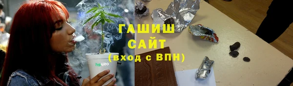 кокаин колумбия Аркадак