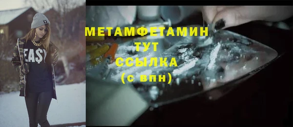 кокаин колумбия Аркадак