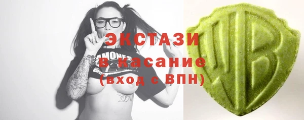 кокаин колумбия Аркадак