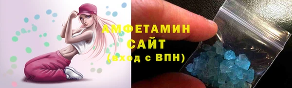 мефедрон мука Баксан