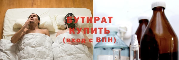 кокаин колумбия Аркадак