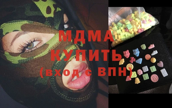 а пвп мука Армянск