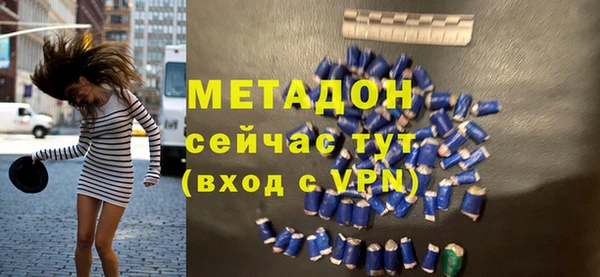 мефедрон мука Баксан