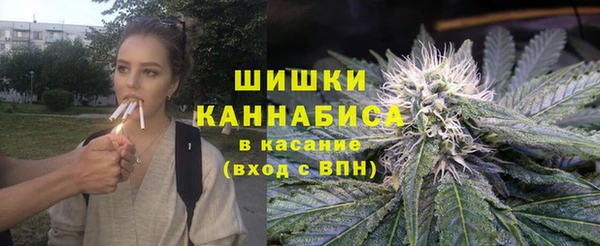наркотики Арсеньев