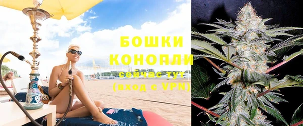 а пвп мука Армянск