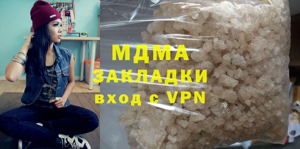 кокаин колумбия Аркадак