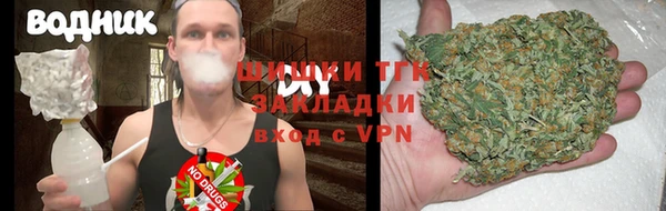 кокаин колумбия Аркадак