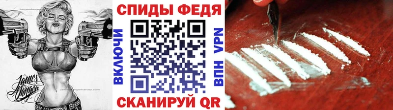 купить   Королёв  Первитин пудра 